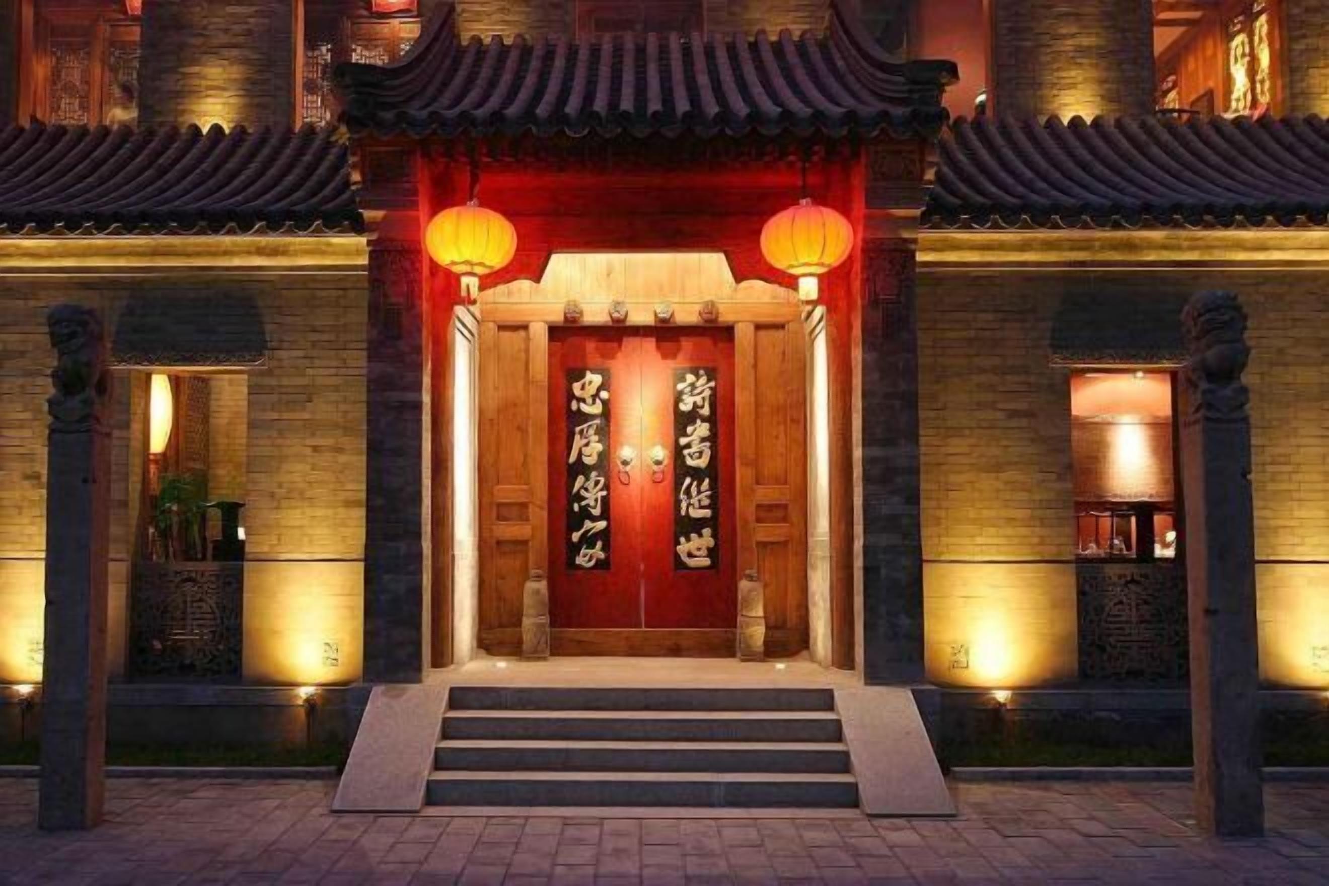 المنشأة من الخارج