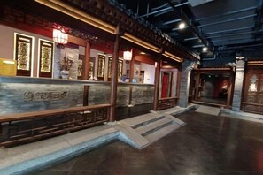 Interior - Auspicious Hotel (Beijing)