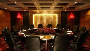 Meeting facility - Auspicious Business (Beijing)