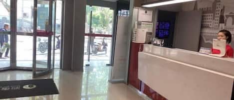 الردهة