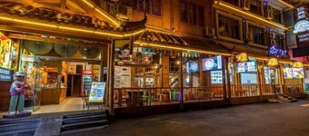 Teddy Bear Boutique Hotel