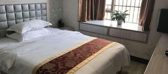 Sinan Yulan Business Hotel