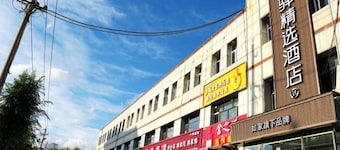 Huayi jingxuan Hotel