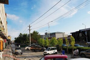Unclassified image, 3 of 16, button - Huayi jingxuan Hotel (Guyuan County)