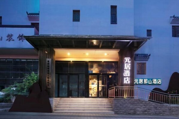 Exterior