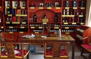 Bar (en la propiedad)