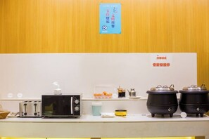 Unclassified image, 5 of 47, button - Starway Hotel (Lanzhou Railway Station) (Lanzhou)