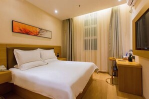 Room - Starway Hotel (Lanzhou Railway Station) (Lanzhou)