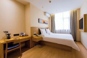 Room - Starway Hotel (Lanzhou University Railway Station) (Lanzhou)