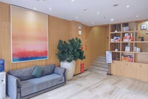Lobby - Starway Hotel (Lanzhou Railway Station) (Lanzhou)