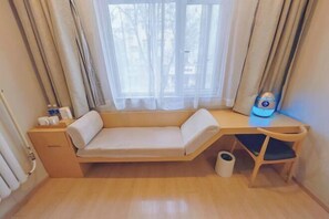 Room - Starway Hotel (Lanzhou Railway Station) (Lanzhou)