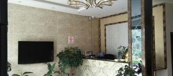 Xiaocheng Zhijia Hotel