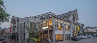 陽光別院客棧（建水古城店）
