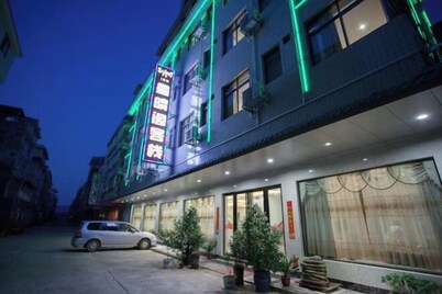 Starry Inn