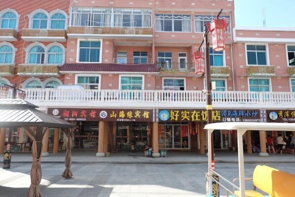 Exterior - Chaoyang Hotel (Putian)