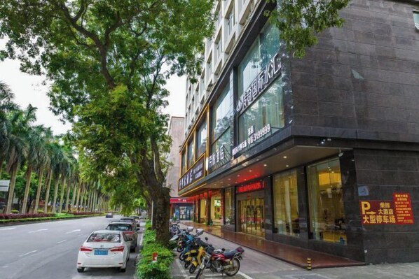 Exterior - Rongyue Hotel (Yangjiang)