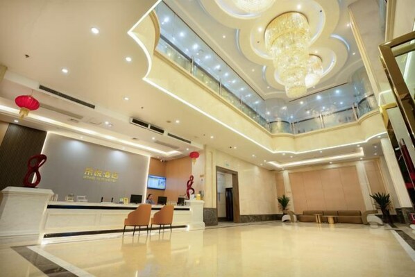 Lobby - Rongyue Hotel (Yangjiang)