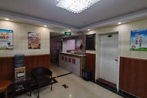 Lobby - Jinhua Lianyi Hotel (Jinhua)