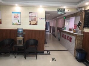 Interior - Jinhua Lianyi Hotel (Jinhua)