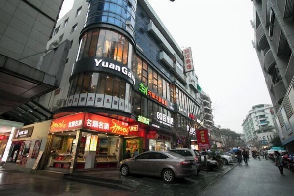 บริเวณภายนอก