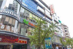 Exterior - Jinhua Lianyi Hotel (Jinhua)