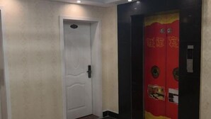 Interior - Jinhua Lianyi Hotel (Jinhua)