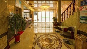 ردهة الانتظار
