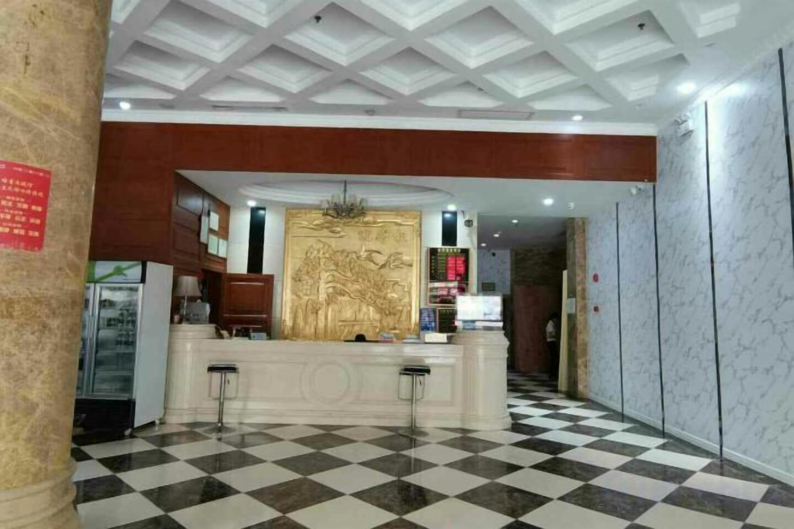 Vestíbulo