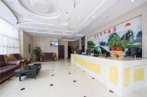 Interior - Nanning Haoyuan Business Hotel (Nanning)