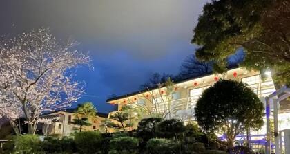Hanamizuki Onsen Ryokan