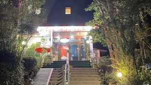 星評価なしの画像、5 / 25、ボタン