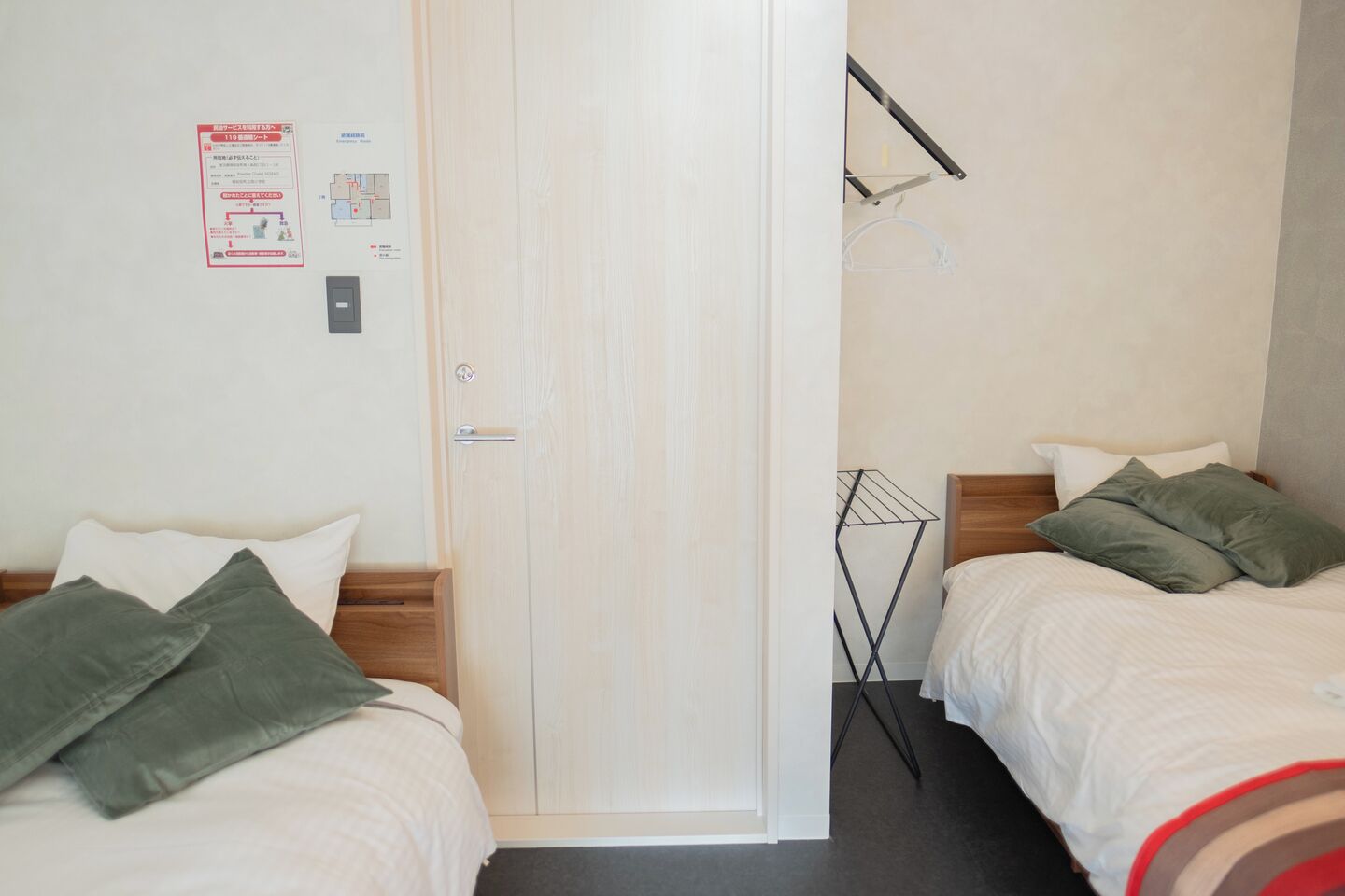 1 sovrum och internet