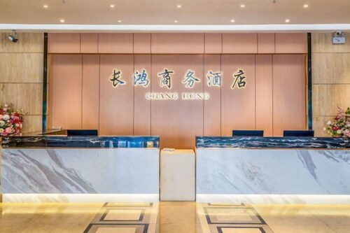 Changhong Business Hotel
