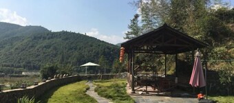 Mogan Mountain Yaonanwu Manor