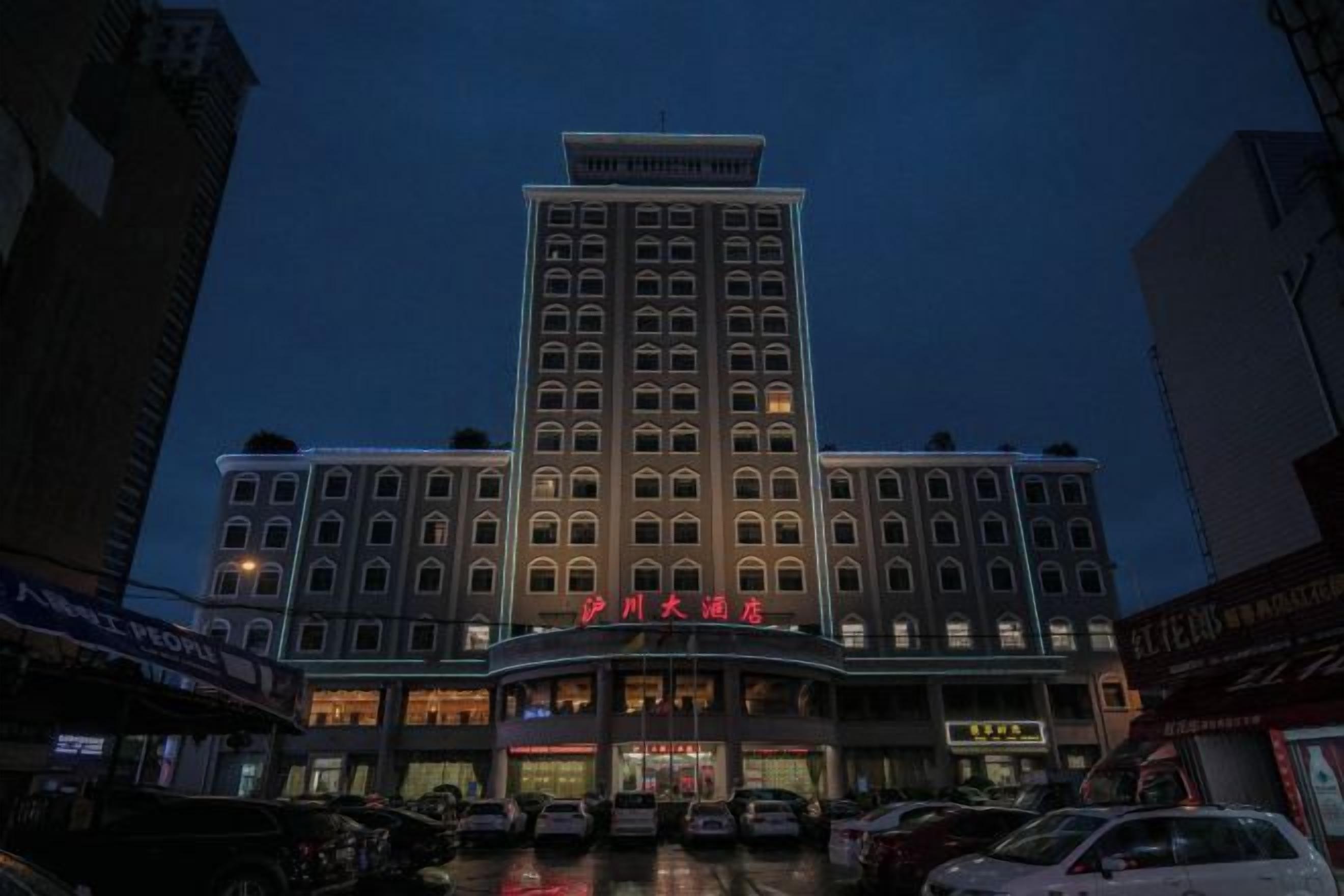 Ngoại thất