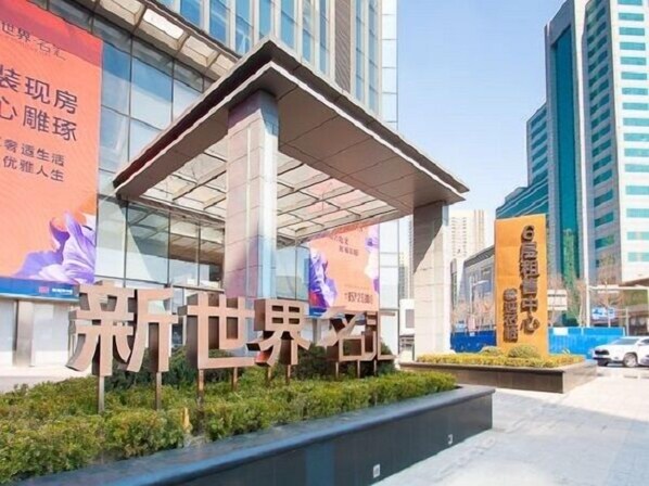 บริเวณภายนอก