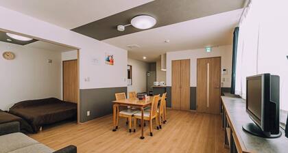 stay in Biei 102 modern apt w/p
