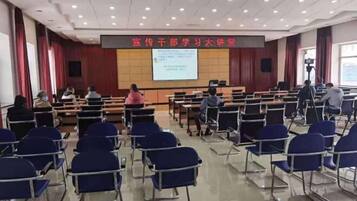 مرفق الاجتماعات