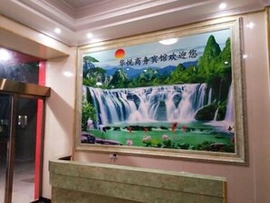 Lobby lounge - Huayue Business Hotel Nanchang (Nanchang)