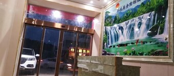 Huayue Business Hotel Nanchang