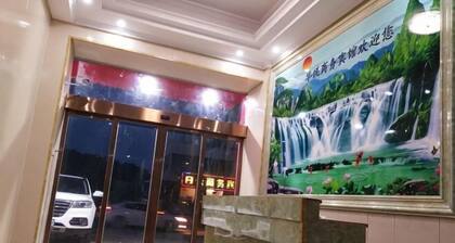 Huayue Business Hotel Nanchang