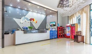 Lobby - Borrman Hotel (Shaoguan The History East Street Fengcai Building) (Shaoguan)