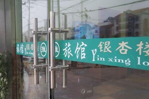 未分類圖片,第 4 張 (共 21 張),按鈕