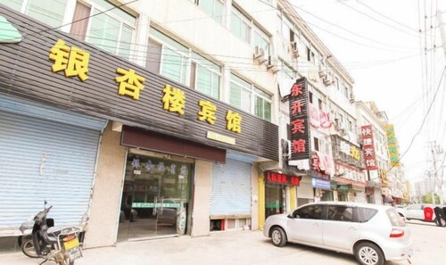 Yinxinglou Hotel
