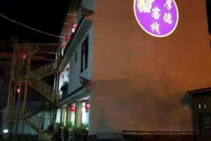 Unclassified image, 5 of 47, button - Pu'er Shihoude Inn (Pu'er)