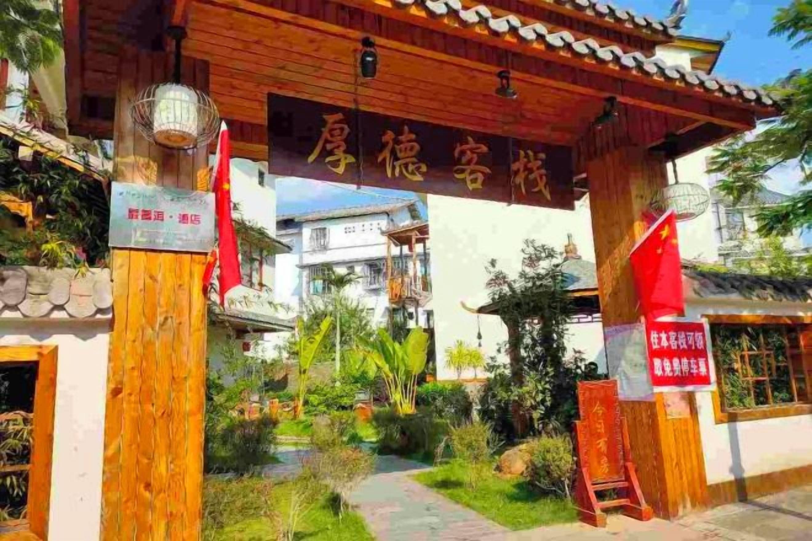 Chi tiết ngoại thất