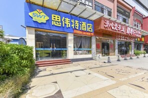 Unclassified image, 4 of 52, button - SWT(sweetheart) Express Hotel (Dongguan)