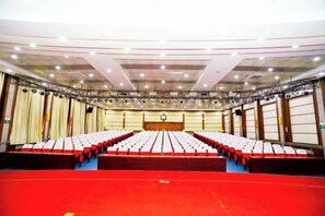 مرفق الاجتماعات