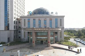 Unclassified image, 3 of 27, button - Gulf Hotel (Longkou)