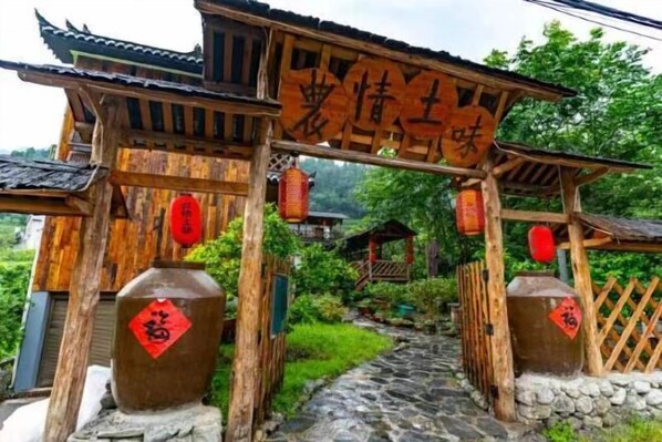 Exterior - Changyang farming, soil and flavor farm (Changyang)